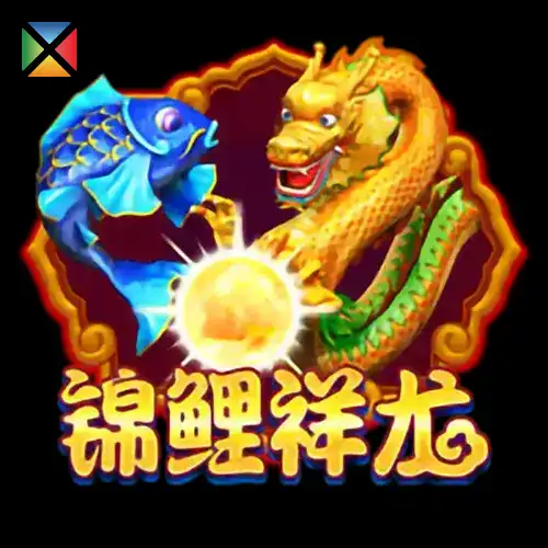 ROLLING DRAGON